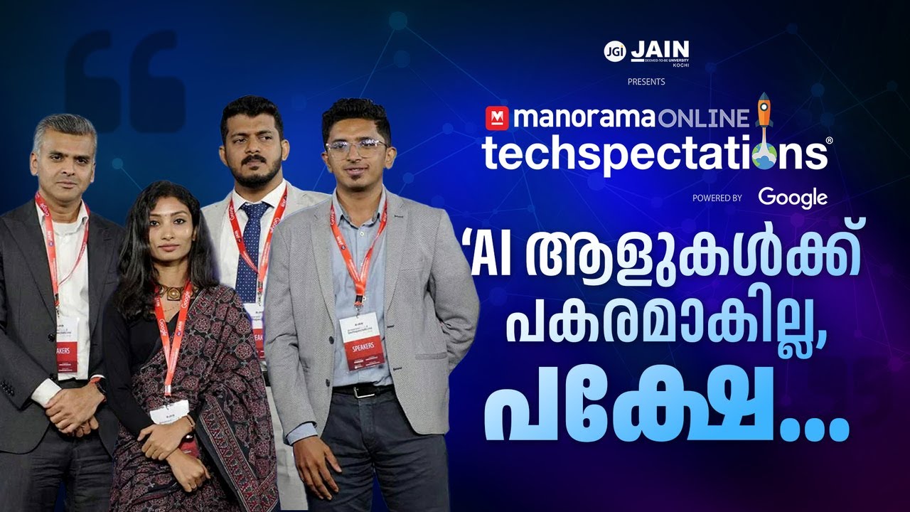 Techspectations
