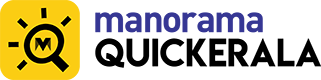quick_kerala